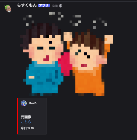 スクリーンショット1
